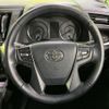 toyota alphard 2017 quick_quick_AGH35W_AGH35-0022195 image 16