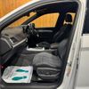 audi q5 2024 CFJ1851511 image 47