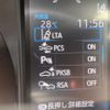 toyota harrier 2022 -TOYOTA--Harrier 6BA-MXUA80--MXUA80-0072652---TOYOTA--Harrier 6BA-MXUA80--MXUA80-0072652- image 6