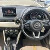 mazda demio 2023 CFJ1667679 image 17