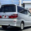 toyota alphard 2003 CFJ1557702 image 2