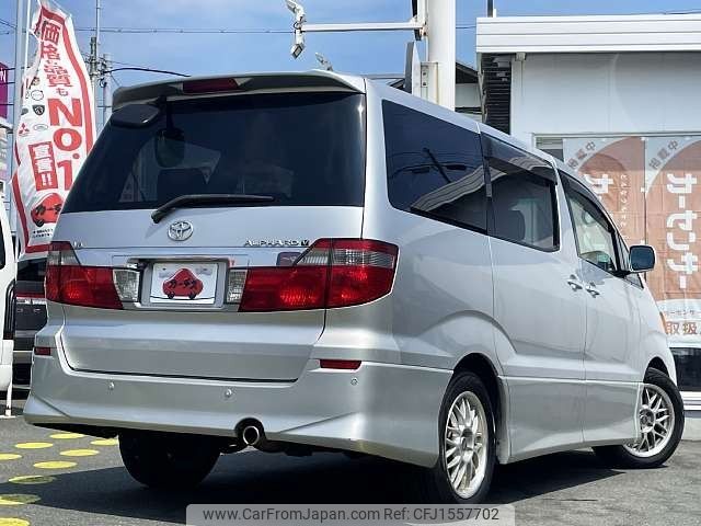 toyota alphard 2003 CFJ1557702 image 2