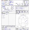 suzuki alto-lapin 2020 CFJ1617815 image 3