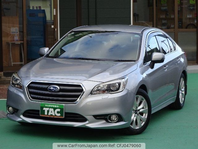 subaru legacy-b4 2015 -SUBARU 【名変中 】--Legacy B4 BN9--003775---SUBARU 【名変中 】--Legacy B4 BN9--003775- image 1