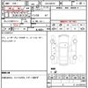 suzuki hustler 2015 quick_quick_DAA-MR41S_MR41S-107191 image 14