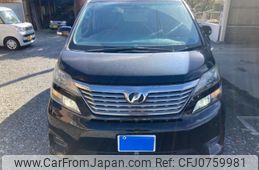 toyota vellfire 2008 -TOYOTA--Vellfire DBA-ANH20W--ANH20-8032222---TOYOTA--Vellfire DBA-ANH20W--ANH20-8032222-