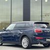 mini mini-others 2017 -BMW--BMW Mini LDA-LR20--WMWLR520302G48403---BMW--BMW Mini LDA-LR20--WMWLR520302G48403- image 15