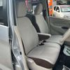 nissan dayz 2016 -NISSAN--DAYZ DBA-B21W--B21W-0320566---NISSAN--DAYZ DBA-B21W--B21W-0320566- image 19