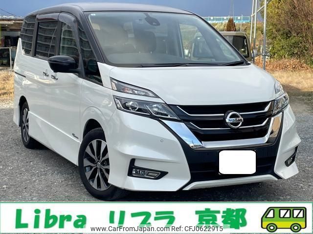 nissan serena 2017 quick_quick_GFC27_GFC27-051855 image 1