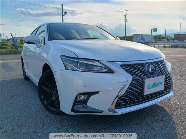 lexus ct 2019 -LEXUS--Lexus CT DAA-ZWA10--ZWA10-2354183---LEXUS--Lexus CT DAA-ZWA10--ZWA10-2354183- image 1