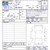 toyota spade 2014 -TOYOTA--Spade NCP141--9104543---TOYOTA--Spade NCP141--9104543- image 3