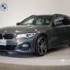 bmw 3-series 2020 -BMW--BMW 3 Series 3BA-6K20--WBA6K52020FH45425---BMW--BMW 3 Series 3BA-6K20--WBA6K52020FH45425- image 1