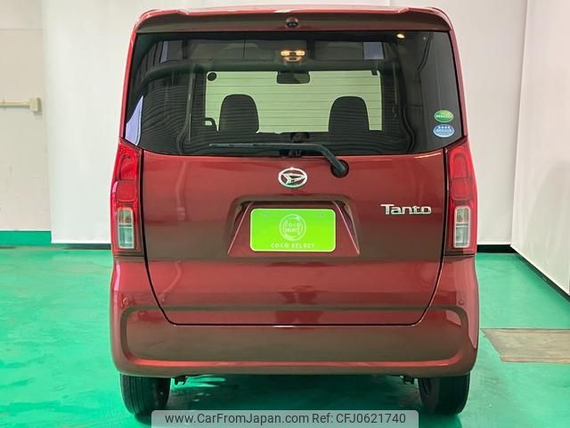 daihatsu tanto 2019 CFJ0621740 image 2