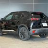 peugeot e-2008 2025 CFJ1597339 image 5