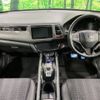 honda vezel 2014 -HONDA--VEZEL DAA-RU3--RU3-1006495---HONDA--VEZEL DAA-RU3--RU3-1006495- image 2