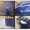 toyota vitz 2018 -TOYOTA--Vitz DAA-NHP130--NHP130-2030805---TOYOTA--Vitz DAA-NHP130--NHP130-2030805- image 16