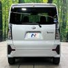 daihatsu tanto 2020 -DAIHATSU--Tanto 5BA-LA650S--LA650S-1048353---DAIHATSU--Tanto 5BA-LA650S--LA650S-1048353- image 16