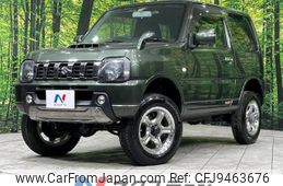 suzuki jimny 2015 -SUZUKI--Jimny ABA-JB23W--JB23W-736750---SUZUKI--Jimny ABA-JB23W--JB23W-736750-