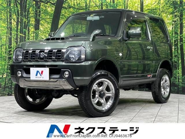 suzuki jimny 2015 -SUZUKI--Jimny ABA-JB23W--JB23W-736750---SUZUKI--Jimny ABA-JB23W--JB23W-736750- image 1