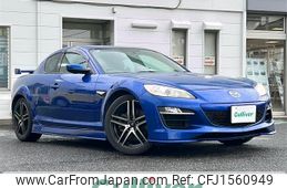 mazda rx-8 2008 CFJ1560949