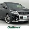 nissan elgrand 2019 -NISSAN--Elgrand DBA-TNE52--TNE52-060736---NISSAN--Elgrand DBA-TNE52--TNE52-060736- image 1