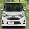 nissan dayz-roox 2015 -NISSAN--DAYZ Roox DBA-B21A--B21A-0094816---NISSAN--DAYZ Roox DBA-B21A--B21A-0094816- image 15