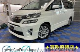 toyota vellfire 2012 -TOYOTA--Vellfire DBA-ANH20W--ANH20-8204309---TOYOTA--Vellfire DBA-ANH20W--ANH20-8204309-