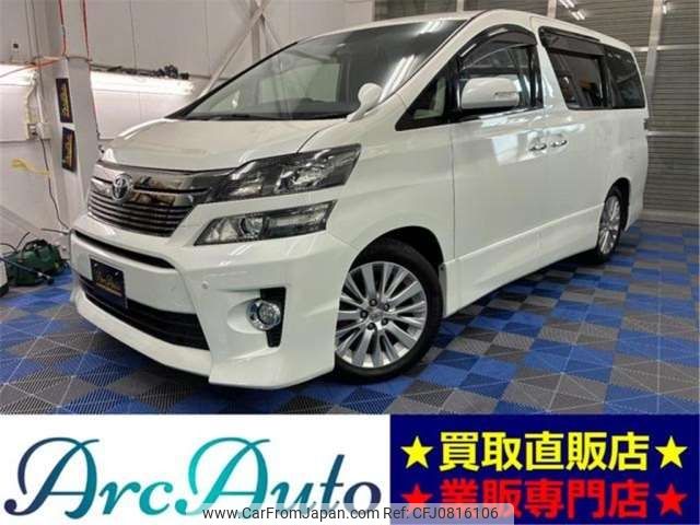 toyota vellfire 2012 -TOYOTA--Vellfire DBA-ANH20W--ANH20-8204309---TOYOTA--Vellfire DBA-ANH20W--ANH20-8204309- image 1