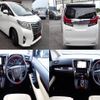 toyota alphard 2015 quick_quick_DBA-AGH30W_AGH30-0032373 image 2