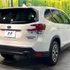 subaru forester 2023 CFJ1781489 image 17