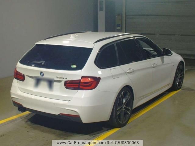 bmw 3-series 2017 quick_quick_LDA-8C20_WBA8H92030A263085 image 2