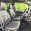 toyota noah 2017 quick_quick_ZWR80W_ZWR80-0295721 image 8