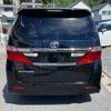 toyota alphard 2013 -TOYOTA--Alphard ANH20W--8266828---TOYOTA--Alphard ANH20W--8266828- image 26