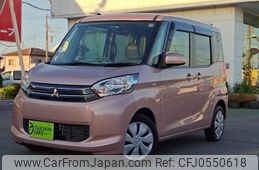 mitsubishi ek-space 2014 -MITSUBISHI--ek Space DBA-B11A--B11A-0016078---MITSUBISHI--ek Space DBA-B11A--B11A-0016078-