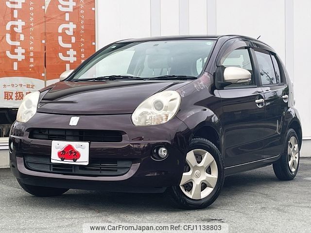 toyota passo 2013 -TOYOTA--Passo DBA-KGC30--KGC30-0149623---TOYOTA--Passo DBA-KGC30--KGC30-0149623- image 1
