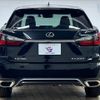 lexus rx 2017 -LEXUS--Lexus RX DBA-AGL20W--AGL20-0007558---LEXUS--Lexus RX DBA-AGL20W--AGL20-0007558- image 19