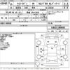 toyota hiace-van 2003 -TOYOTA 【愛媛 130さ1020】--Hiace Van LH182K-1004663---TOYOTA 【愛媛 130さ1020】--Hiace Van LH182K-1004663- image 3