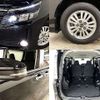 toyota voxy 2014 CFJ1779640 image 7