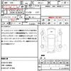 honda n-van-style 2022 quick_quick_5BD-JJ1_JJ1-4105143 image 21
