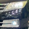 nissan serena 2011 quick_quick_C26_C26-016431 image 13