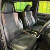 toyota alphard 2016 -TOYOTA--Alphard DBA-AGH30W--AGH30-0093385---TOYOTA--Alphard DBA-AGH30W--AGH30-0093385- image 8