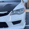 honda civic 2007 CFJ1897371 image 13