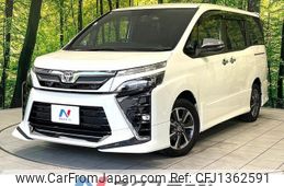 toyota voxy 2020 -TOYOTA--Voxy 3BA-ZRR80W--ZRR80-0633207---TOYOTA--Voxy 3BA-ZRR80W--ZRR80-0633207-