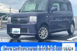 toyota pixis-space 2014 -TOYOTA--Pixis Space DBA-L575A--L575-0037488---TOYOTA--Pixis Space DBA-L575A--L575-0037488-