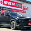 honda vezel 2024 CFJ1703279 image 11
