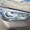 bmw x1 2020 -BMW--BMW X1 3DA-AD20--WBA32AD0005P18736---BMW--BMW X1 3DA-AD20--WBA32AD0005P18736- image 11