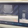 peugeot 3008 2021 -PEUGEOT--Peugeot 3008 3LA-P845G06H--VF3M45GBUMS027594---PEUGEOT--Peugeot 3008 3LA-P845G06H--VF3M45GBUMS027594- image 8