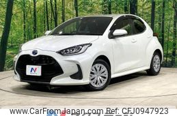 toyota yaris 2021 -TOYOTA--Yaris 6AA-MXPH10--MXPH10-2050411---TOYOTA--Yaris 6AA-MXPH10--MXPH10-2050411-