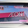 nissan skyline 2015 -NISSAN--Skyline DAA-HV37--HV37-208402---NISSAN--Skyline DAA-HV37--HV37-208402- image 5