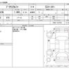 toyota prius-α 2012 -TOYOTA--Prius α DAA-ZVW41W--ZVW41-3107523---TOYOTA--Prius α DAA-ZVW41W--ZVW41-3107523- image 3